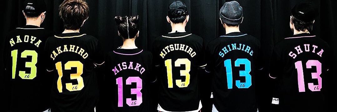 atsuko_aaa's profile banner image