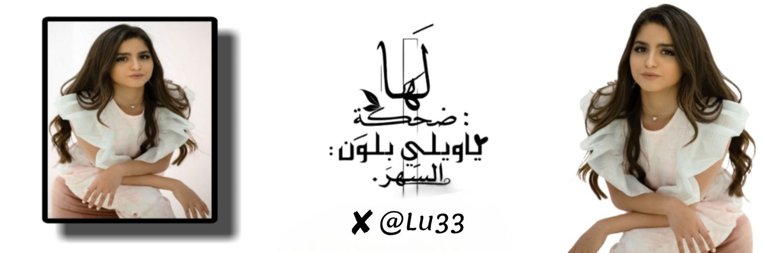  •ӧȷɹ̣ᒪჺ ӧაȷċᓄ banner