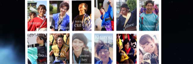 atsu322ezweb's profile banner image