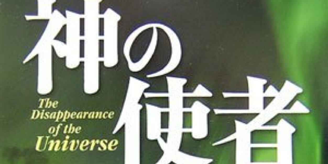 365botGary's profile banner image