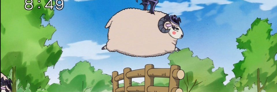 ディー banner