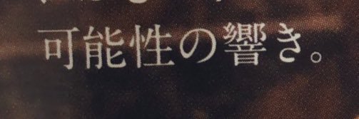 satopiyoooo's profile banner image