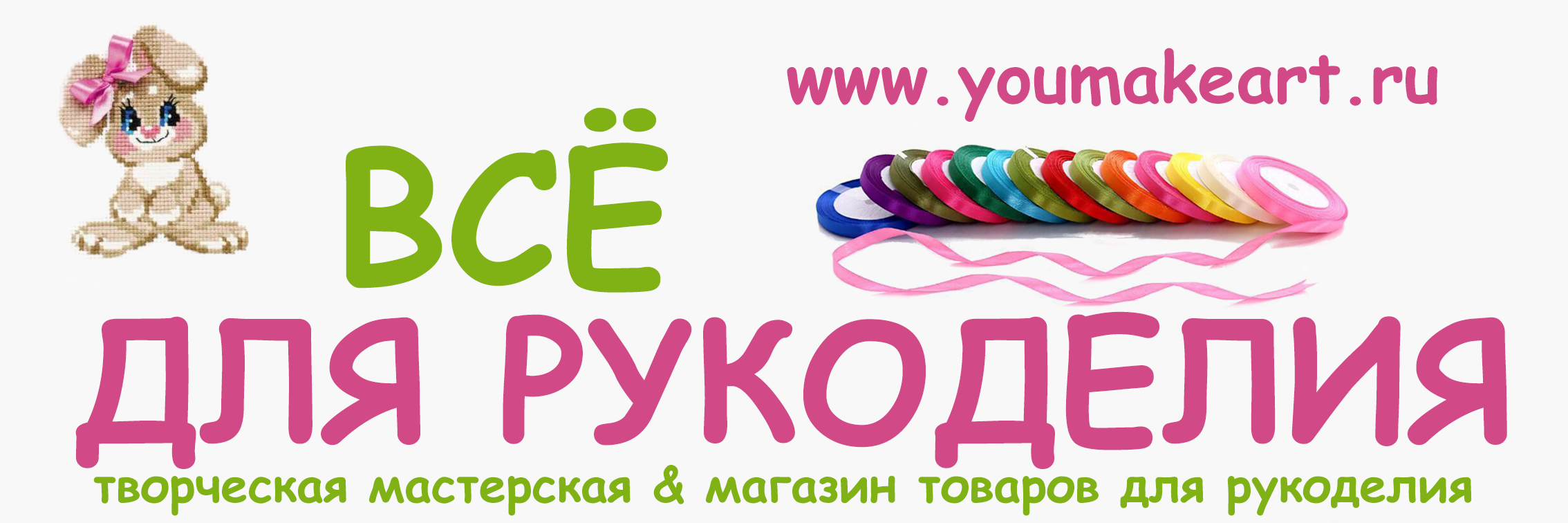 YouMAKEart's profile banner image