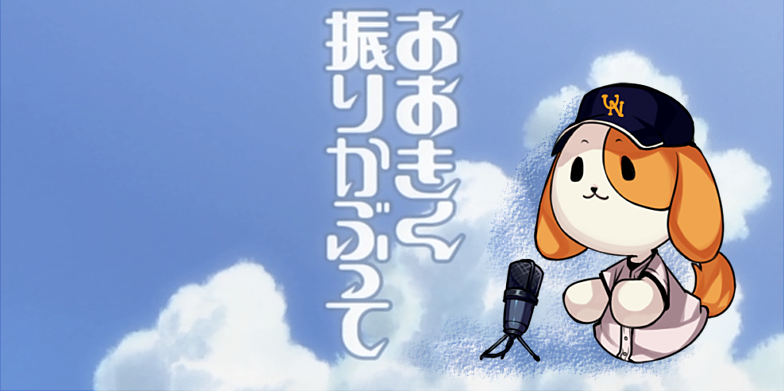 Huri_oh's profile banner image