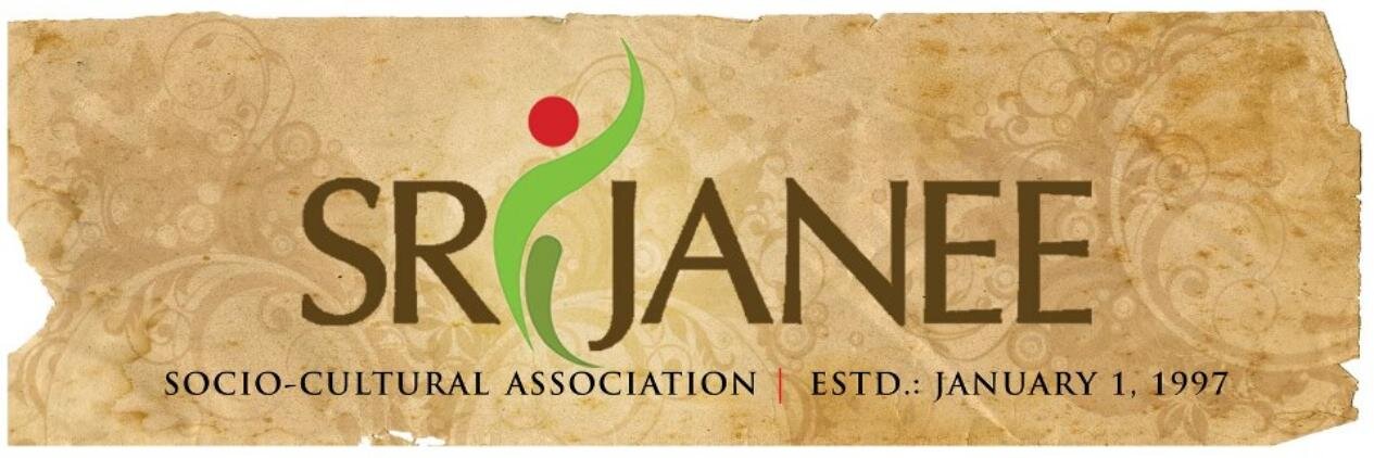 Srijanee97's profile banner image