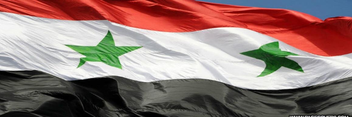 [ Syria News ] banner