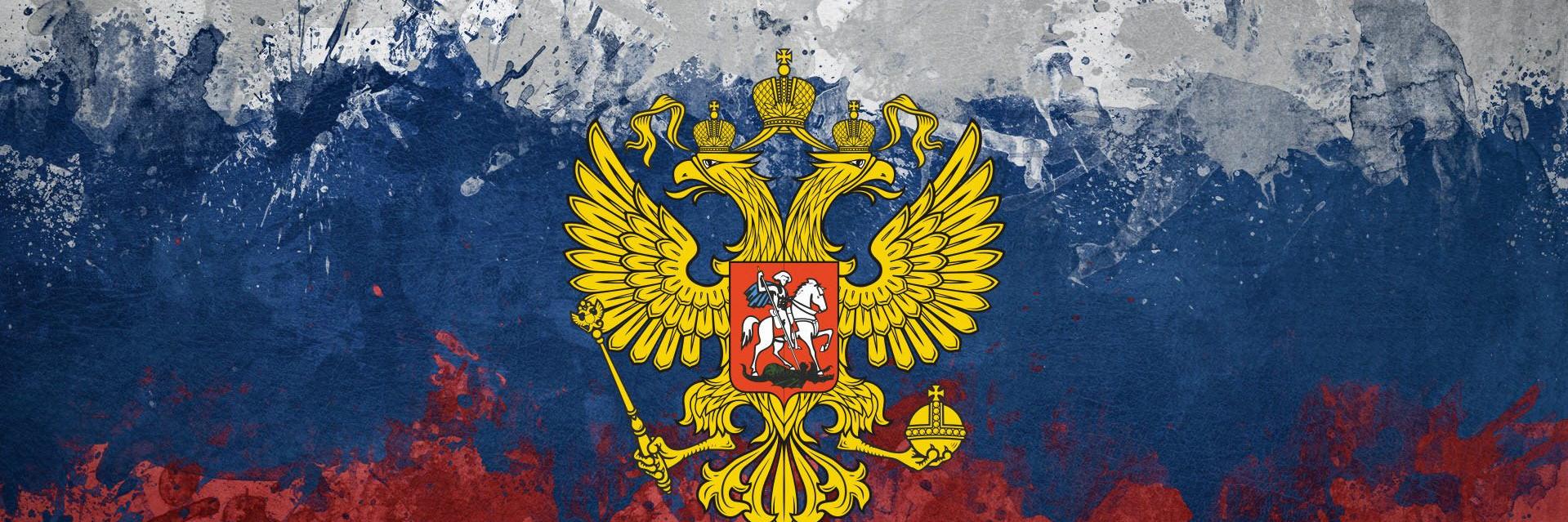 Арсений Отяев banner