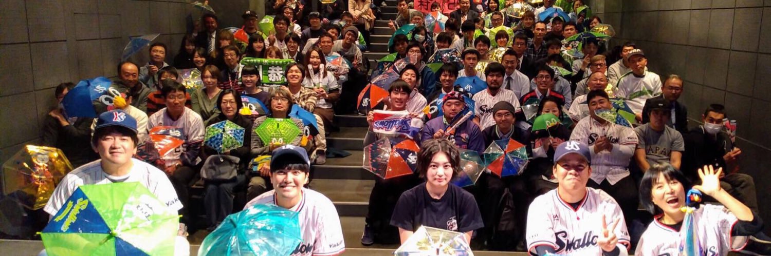 yu9_9's profile banner image