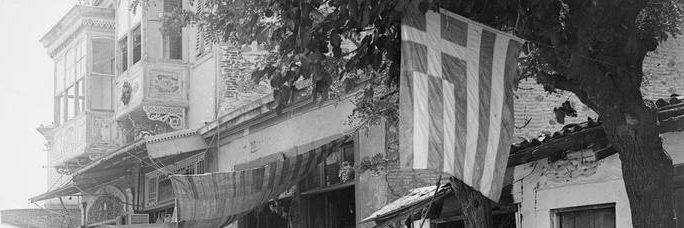 Apollon1821's profile banner image