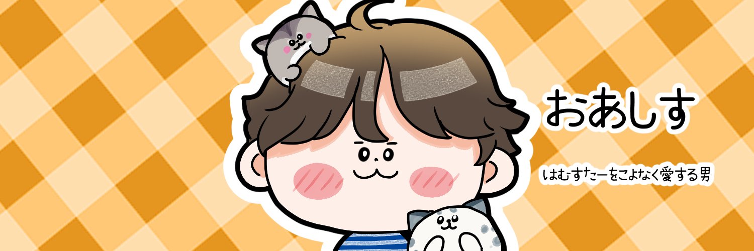 s_desuno's profile banner image