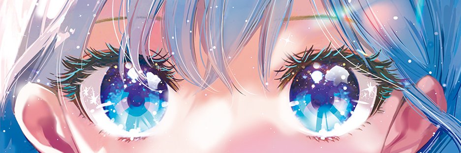 amanooooooooooo's profile banner image