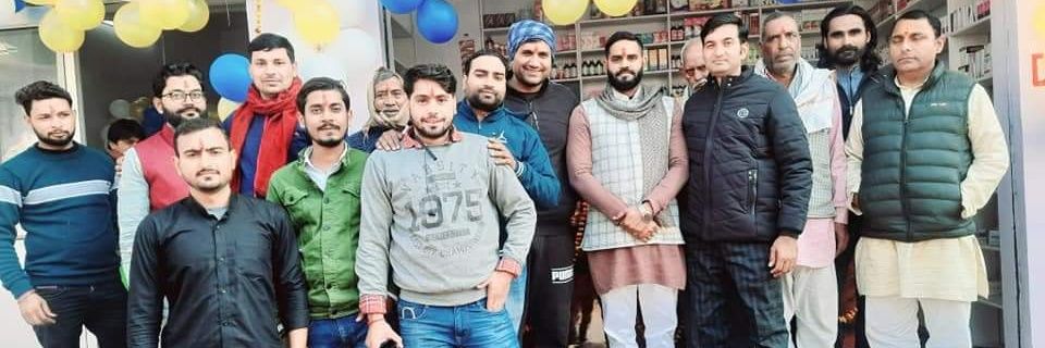 thakur Manvendra Singh banner