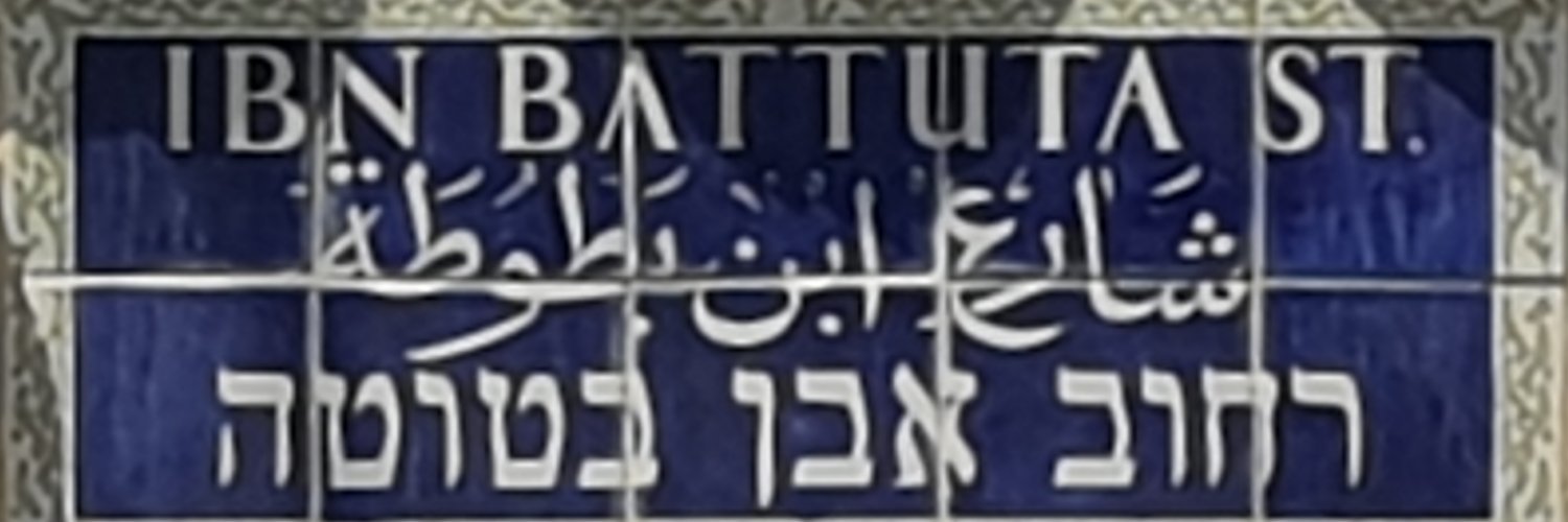 Guillaume Lavallée banner