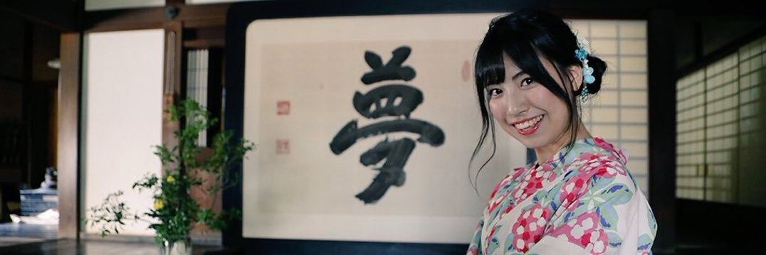 bak_0511's profile banner image