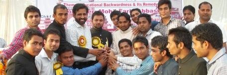 baidaulagarh67's profile banner image