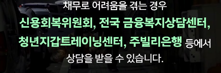 Winners_Lee's profile banner image