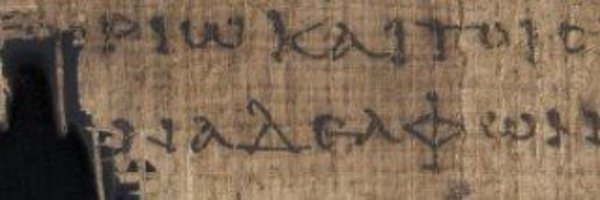 imscoop22 Profile Banner