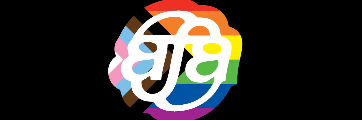 Keturah Johnson banner