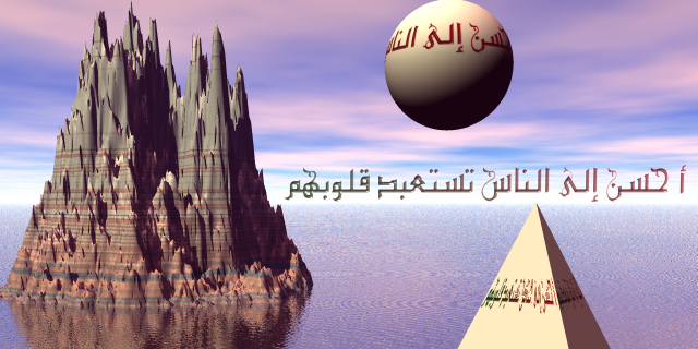 zirfid's profile banner image