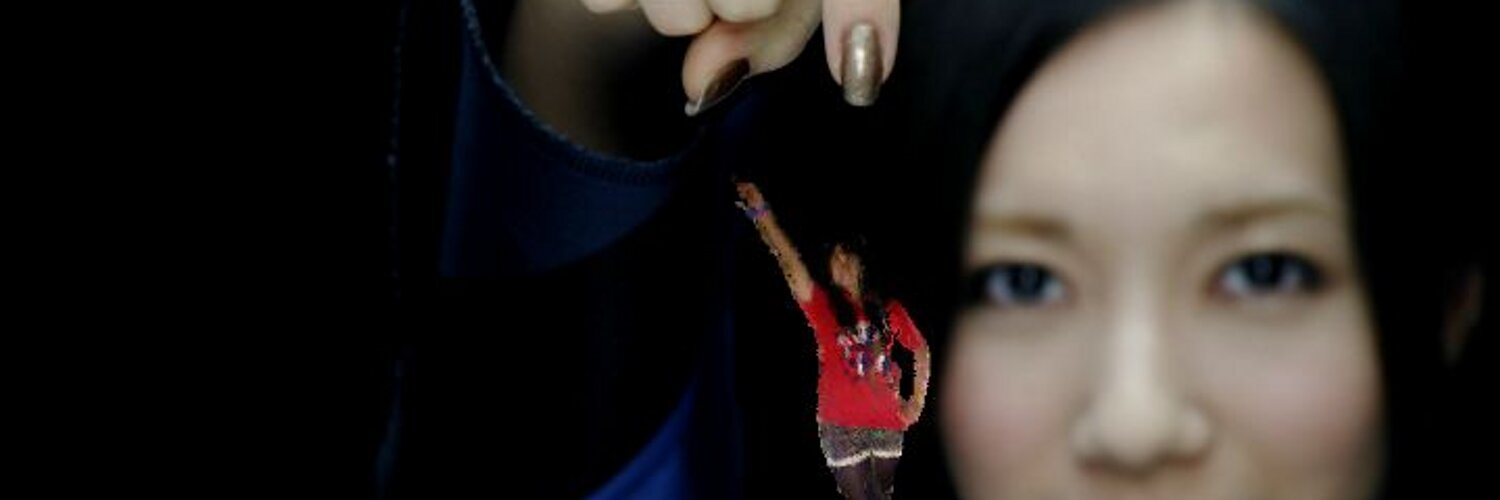 そらたろす⊿ banner