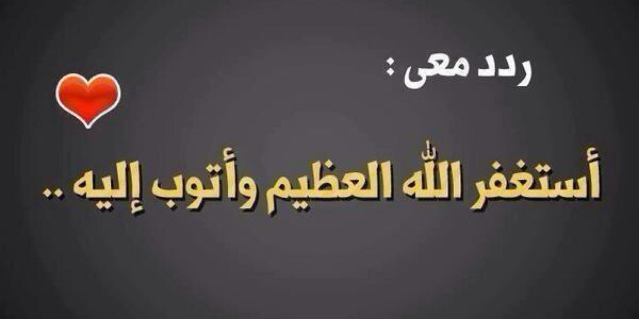 AlsaiedN's profile banner image