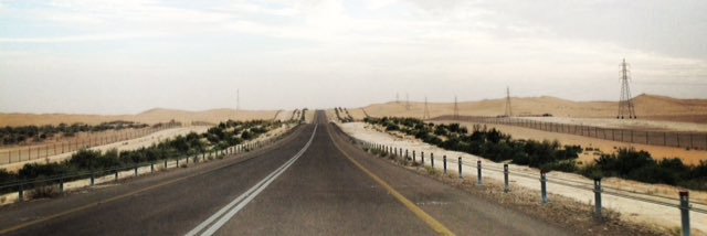 خليفـة الراشدي banner