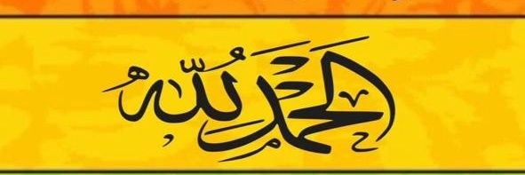 maged203557's profile banner image