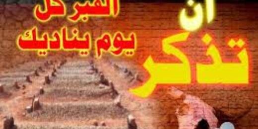 saadalsubaii's profile banner image