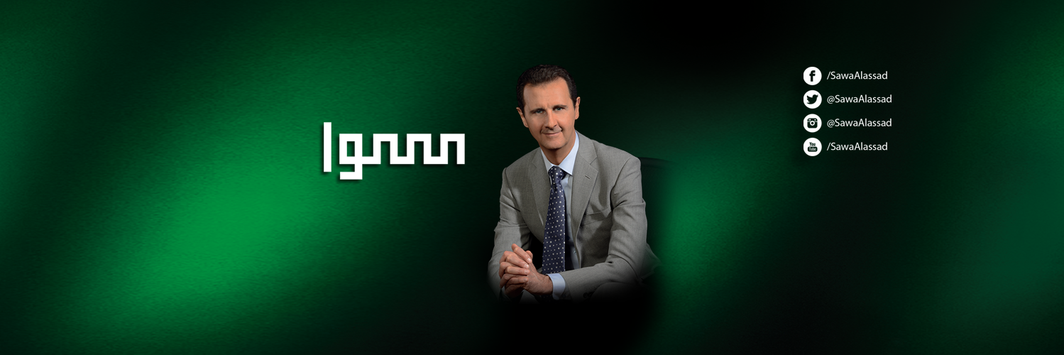 SawaAlassad's profile banner image