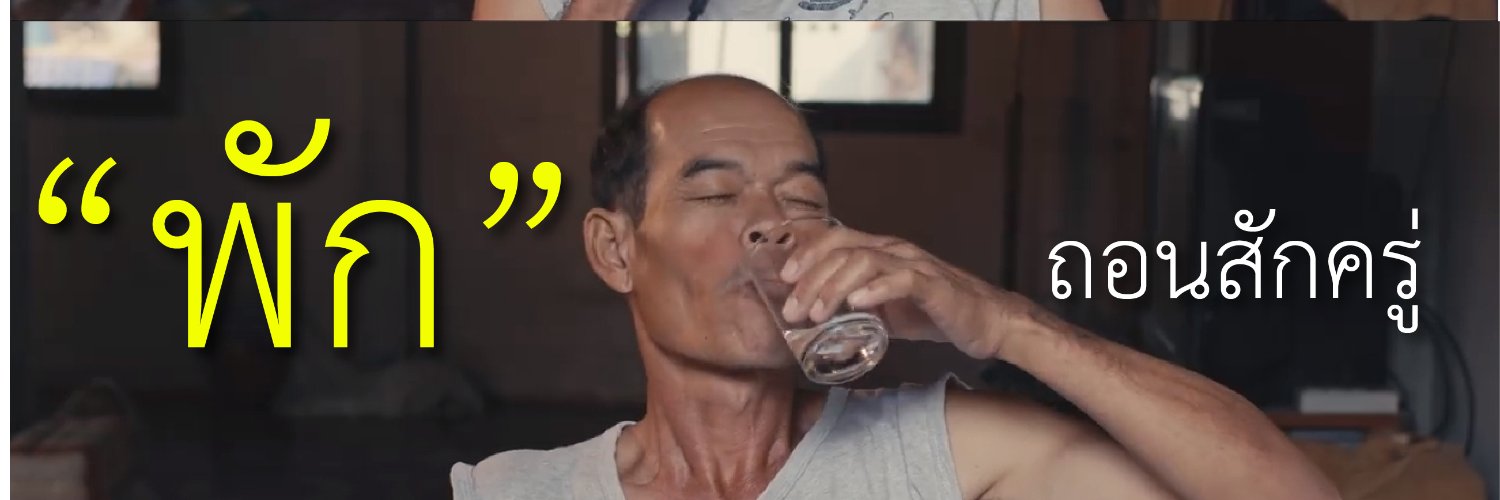 BoyFirstgohome's profile banner image
