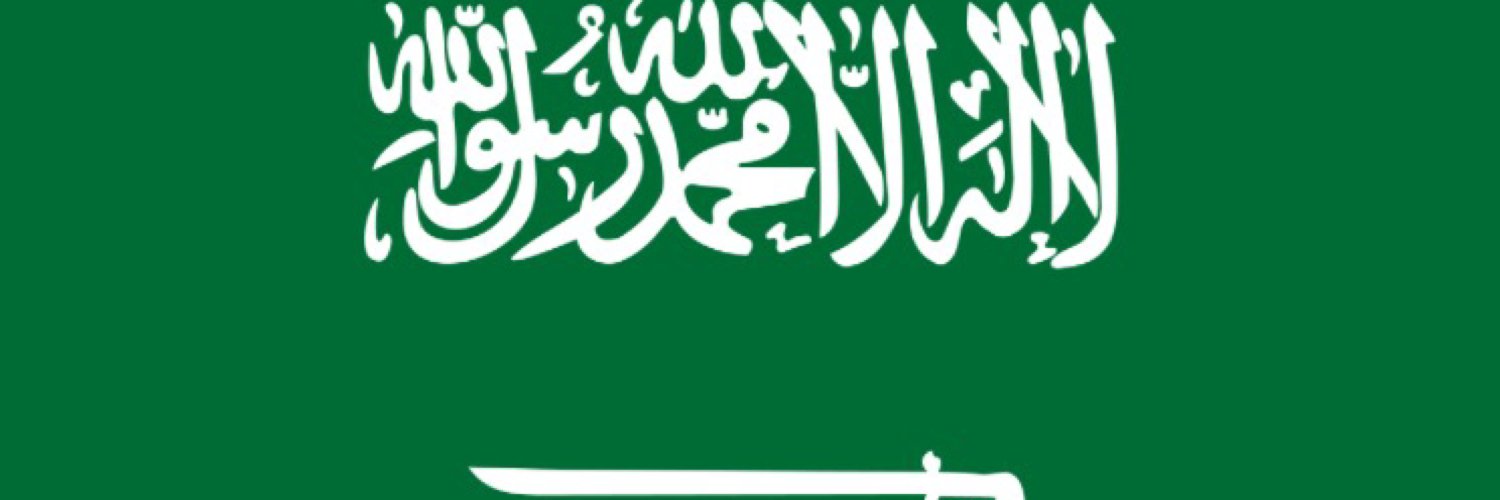 khaled87hs's profile banner image