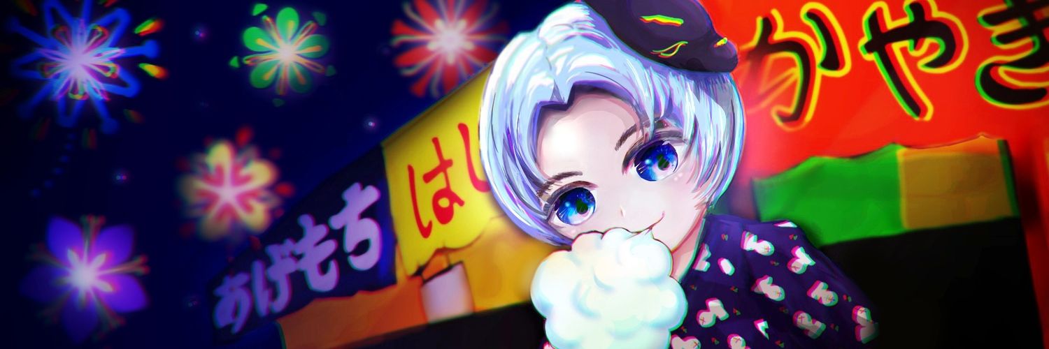 abema(もちすた) banner