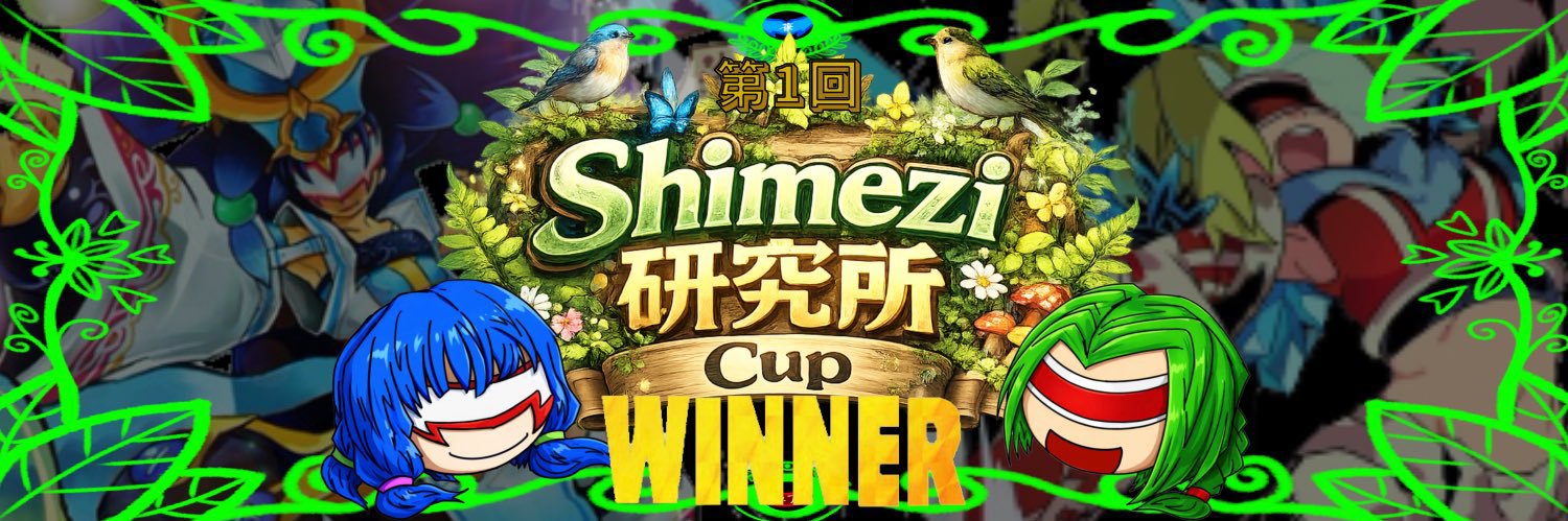 hiromutsu56's profile banner image