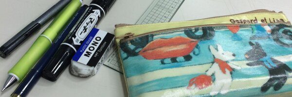 gokuo_official Profile Banner
