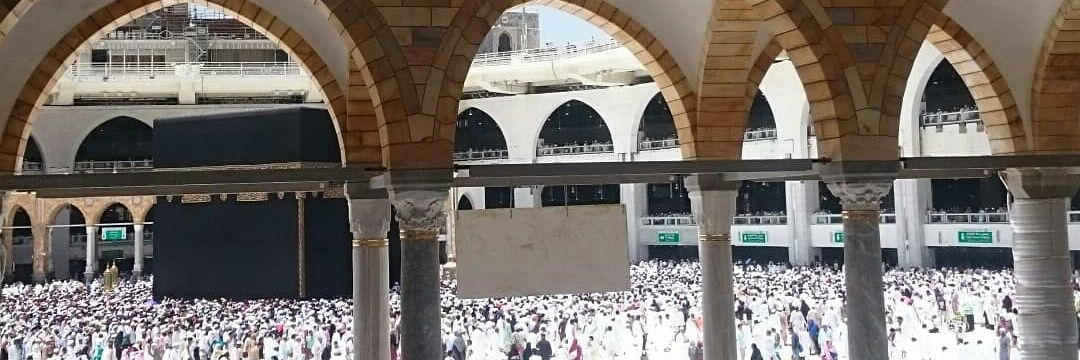 RashidMuni's profile banner image