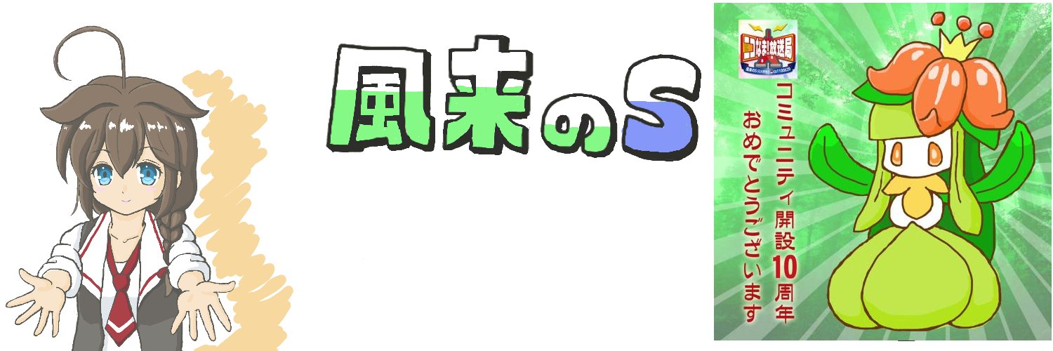 daigakuseis's profile banner image