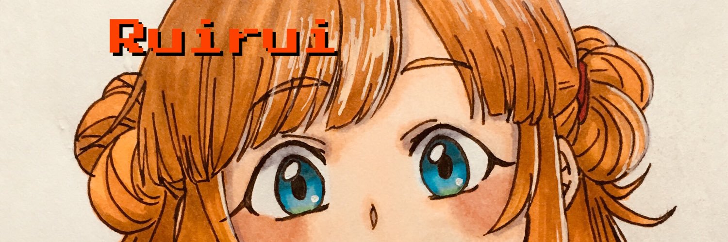 RuiRui_601's profile banner image
