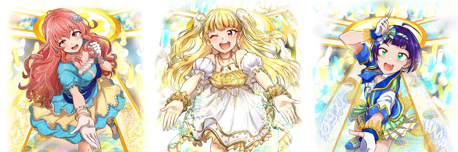 ケケワン banner