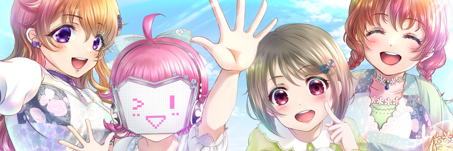 大熊猫（ゲーム上”ぷにぱんだ”) banner