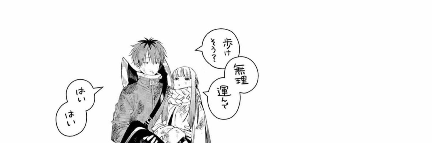 iso_imas's profile banner image