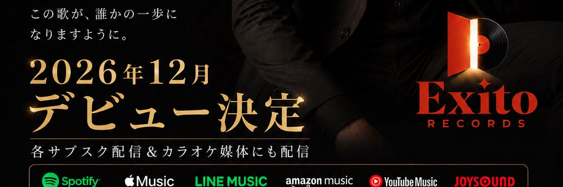 shinsuke_ppt's profile banner image