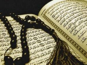 Fajarramdhan16's profile banner image