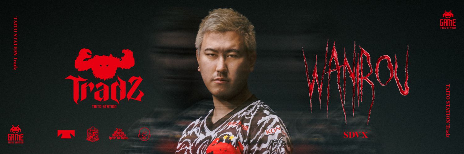 わきろう banner