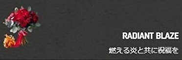 C6_SEY's profile banner image