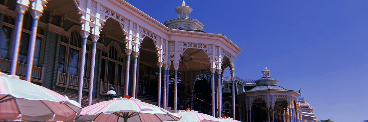 U banner