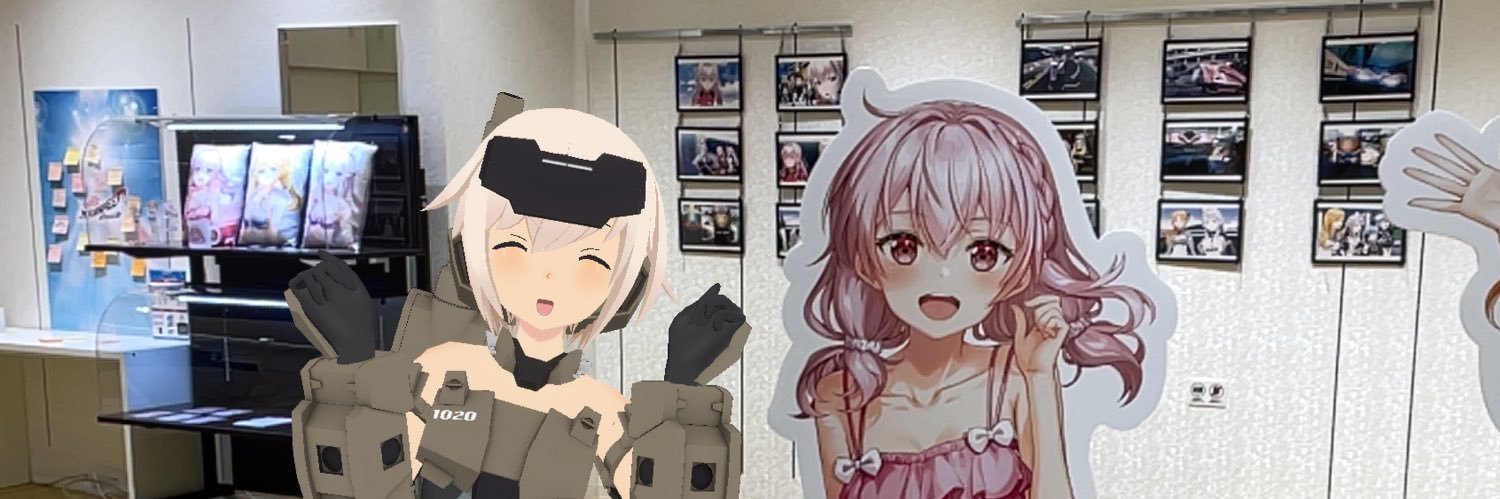 ave_Mark7's profile banner image