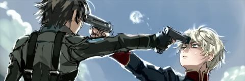 TrashShinobi's profile banner image