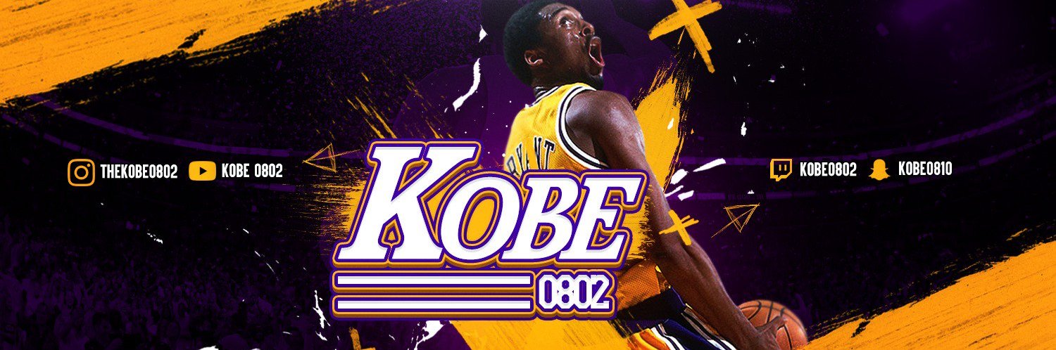 Kobe ♌️ banner