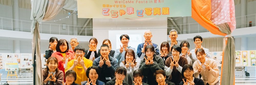 723_setsu's profile banner image