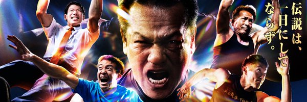 sasuke_tbs Profile Banner